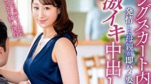 VENX-240 长裙内的舔阴-川上优